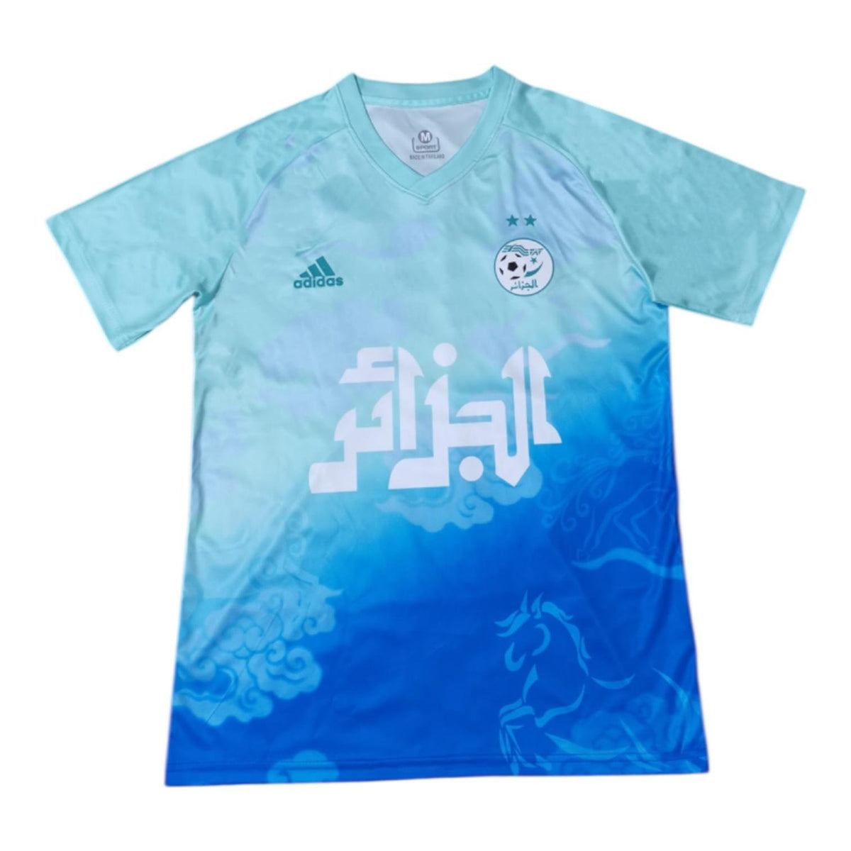 Algeria Special Edition