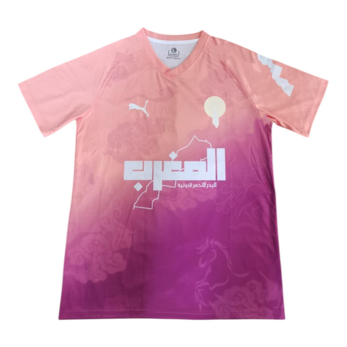 Marocco Special Edition